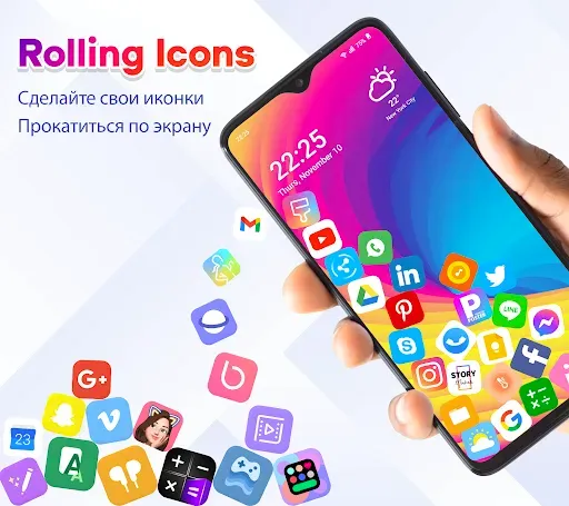 Скриншот 8 — Rolling Icon: 3D Wallpaper