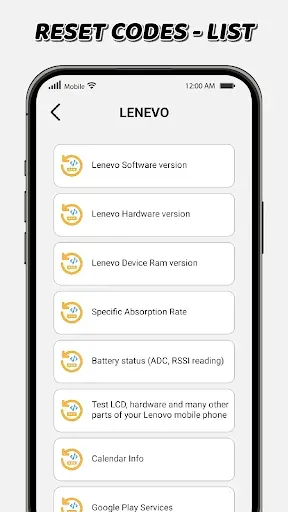 Скриншот 4 — All Phone Reset Codes