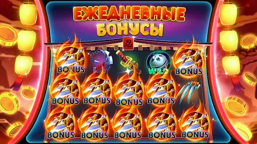 Скриншот 5 — Slots UP: 777 казино онлайн
