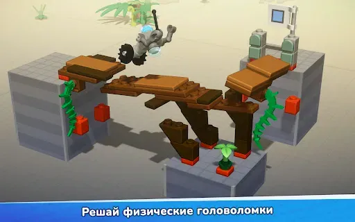 Скриншот 8 — LEGO® Bricktales