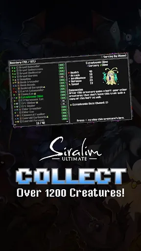 Скриншот 1 — Siralim Ultimate