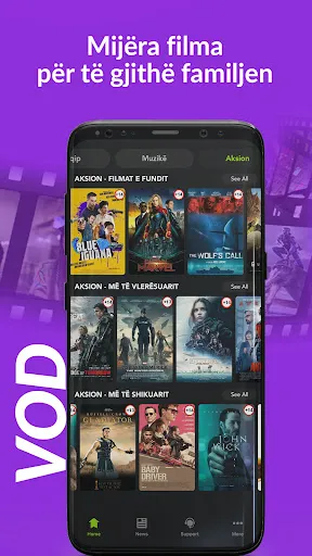 Скриншот 3 — TiBO Mobile TV