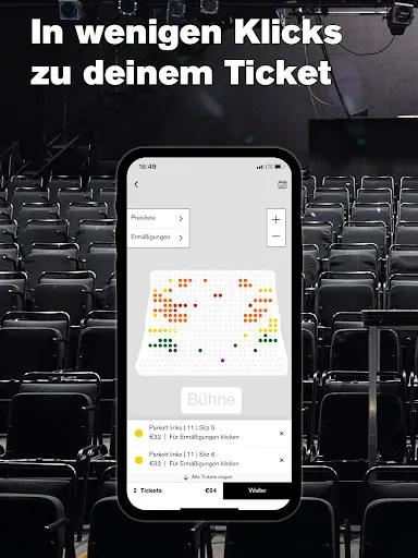 Скриншот 6 — Schaubühne