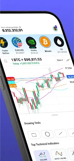 Скриншот 3 — Trading Game - Stock Simulator