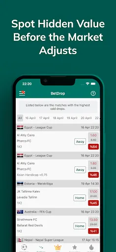 Скриншот 8 — BetAnalysis прогнозы ставок