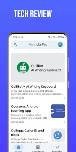 Скриншот 1 — Mirinda Pro