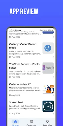 Скриншот 2 — Mirinda Pro