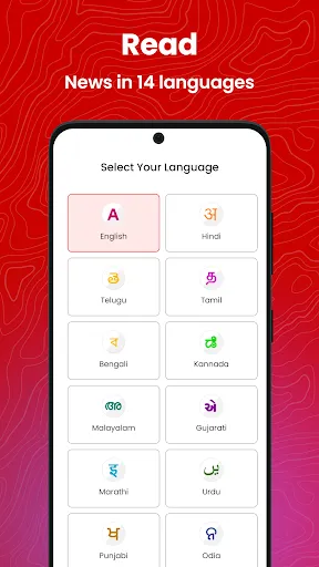 Скриншот 2 — Newspoint: Public News App