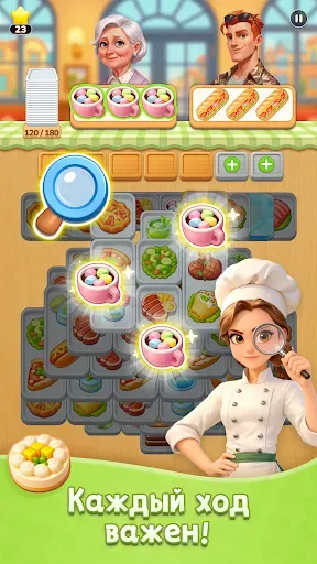 Скриншот 5 — Вкус плитки: Игра совпадений