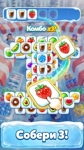 Скриншот 2 — Tile Frost: Пазл-игра