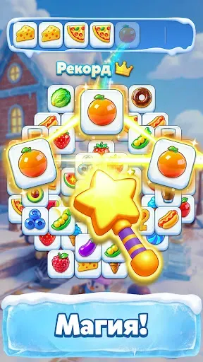 Скриншот 3 — Tile Frost: Пазл-игра