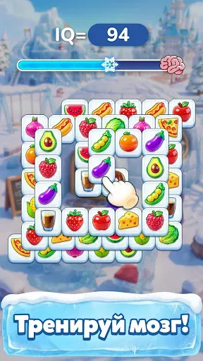 Скриншот 4 — Tile Frost: Пазл-игра