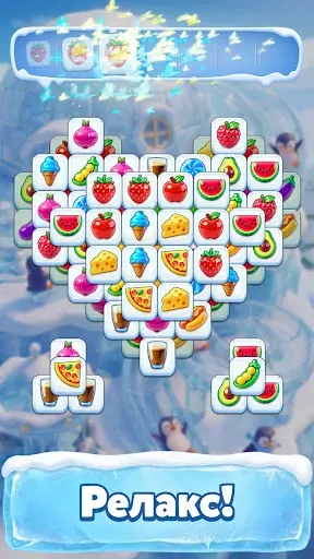 Скриншот 5 — Tile Frost: Пазл-игра