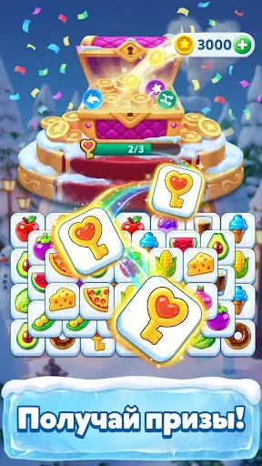 Скриншот 7 — Tile Frost: Пазл-игра