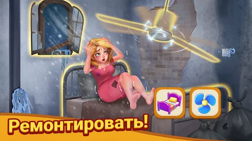 Скриншот 3 — Tile Family®: Игра-головоломка