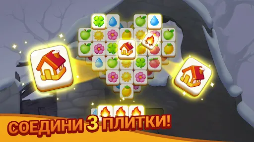 Скриншот 6 — Tile Family®: Игра-головоломка