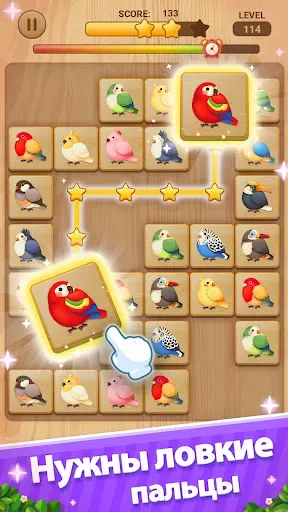 Скриншот 3 — Плитки match: Игра Joy Master