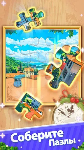 Скриншот 4 — Плитки match: Игра Joy Master
