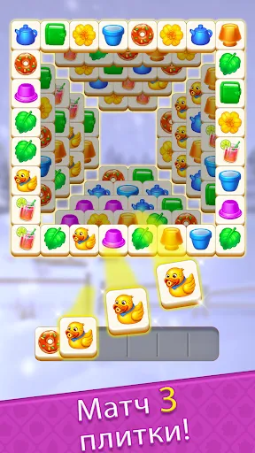 Скриншот 2 — Tile Match 3: Семейный пазл