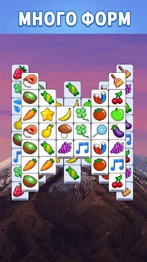 Скриншот 1 — Tile Master Pro: Три в Ряд