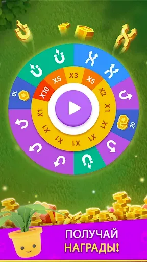 Скриншот 4 — Tile Garden: Relaxing Puzzle