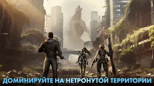 Скриншот 1 — Godzilla x Kong: Titan Chasers