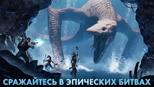 Скриншот 2 — Godzilla x Kong: Titan Chasers