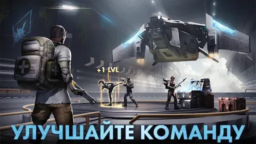 Скриншот 3 — Godzilla x Kong: Titan Chasers