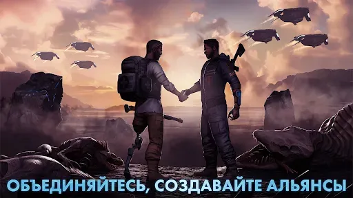 Скриншот 5 — Godzilla x Kong: Titan Chasers