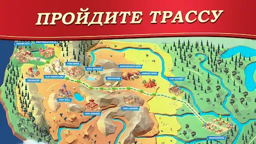 Скриншот 2 — The Oregon Trail: Boom Town