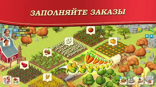 Скриншот 7 — The Oregon Trail: Boom Town