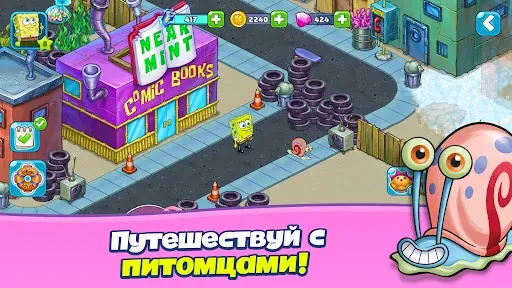 Скриншот 3 — SpongeBob Adventures: In A Jam
