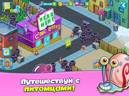 Скриншот 8 — SpongeBob Adventures: In A Jam