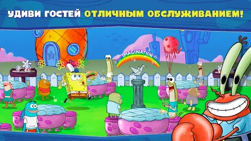 Скриншот 4 — Губка Боб: готовка бургеров!