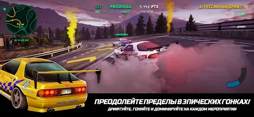 Скриншот 1 — Static Shift Racing