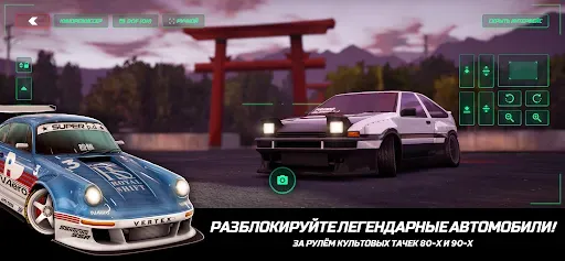 Скриншот 2 — Static Shift Racing