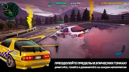 Скриншот 8 — Static Shift Racing