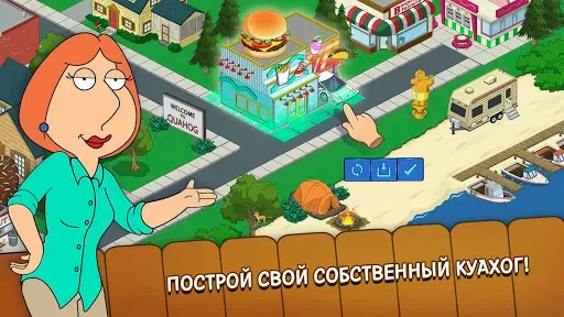 Скриншот 3 — Family Guy: В Поисках Всякого