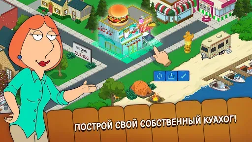 Скриншот 8 — Family Guy: В Поисках Всякого
