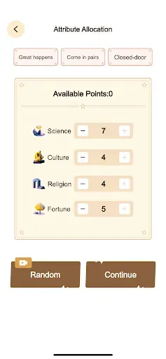 Скриншот 5 — Civilization Simulator