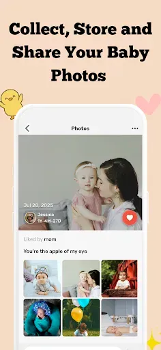 Скриншот 1 — TinyNest - Family Album