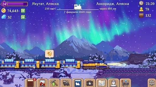 Скриншот 2 — Tiny Rails - Империя поездов