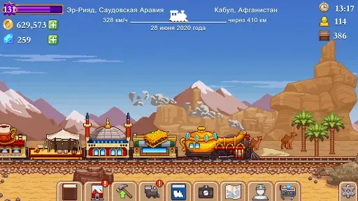 Скриншот 3 — Tiny Rails - Империя поездов