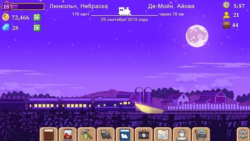 Скриншот 4 — Tiny Rails - Империя поездов