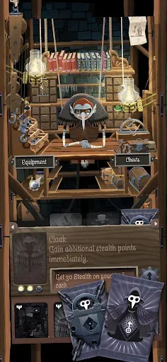 Скриншот 4 — Card Thief