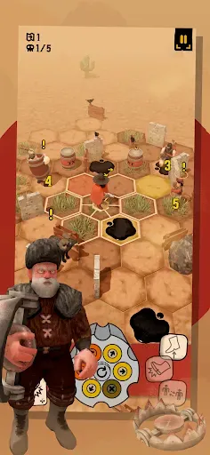 Скриншот 6 — Guncho