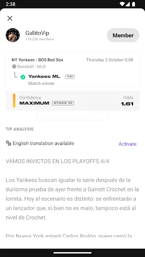 Скриншот 2 — Tipster Chat - Pro Sport Tips
