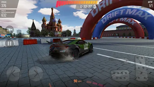 Скриншот 1 — Drift Max Pro - Гоночная игра