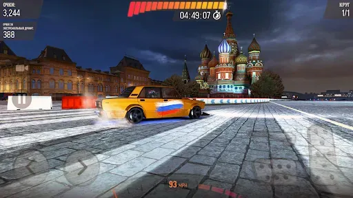 Скриншот 2 — Drift Max Pro - Гоночная игра