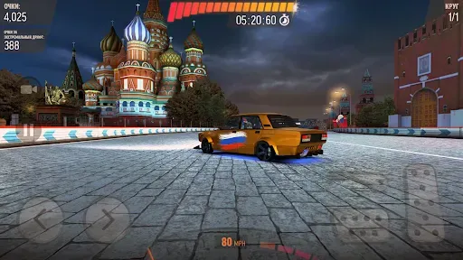 Скриншот 3 — Drift Max Pro - Гоночная игра